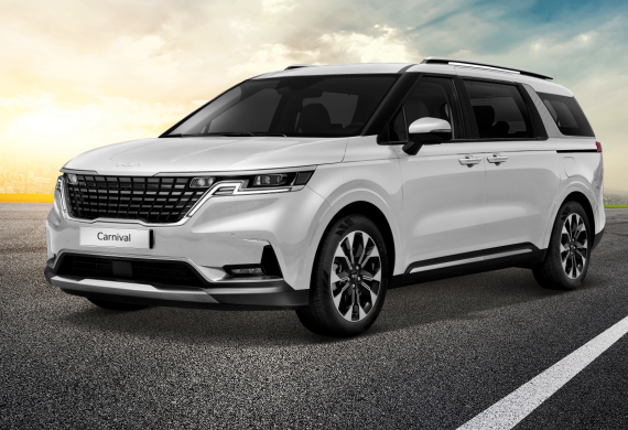 Xe 7 chỗ Kia Carnival